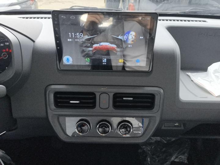 Wuling 2026 330km Bus Comfort photo 8