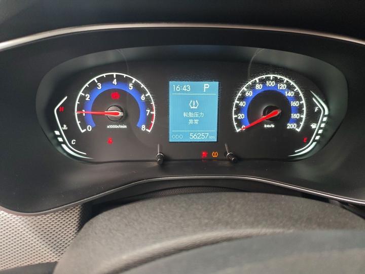 BAIC X3 2019 1.5T CVT Honor photo 6