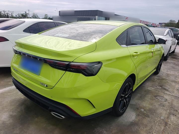 2022 Binrui COOL 1.5T DCT photo 4