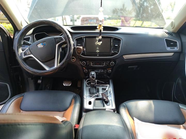 Vision X6 2016 1.3T CVT Luxury photo 5