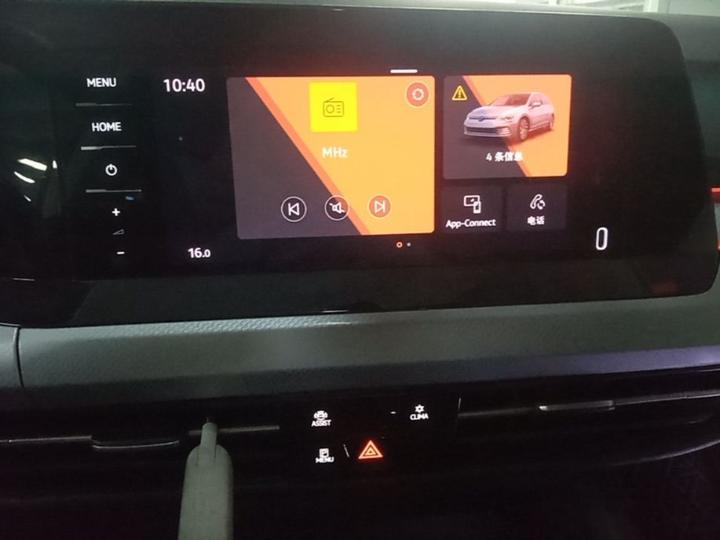 Golf 2021 280TSI DSG Pro photo 8