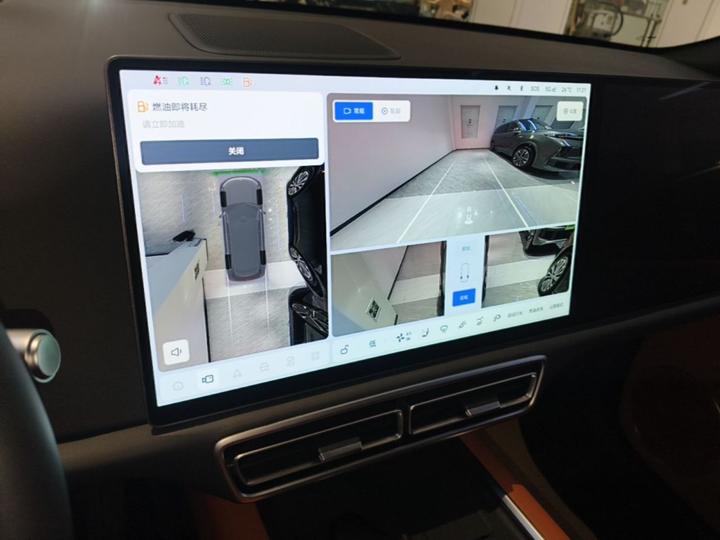 Li L9 2025 Ultra Smart Refresh Edition photo 8