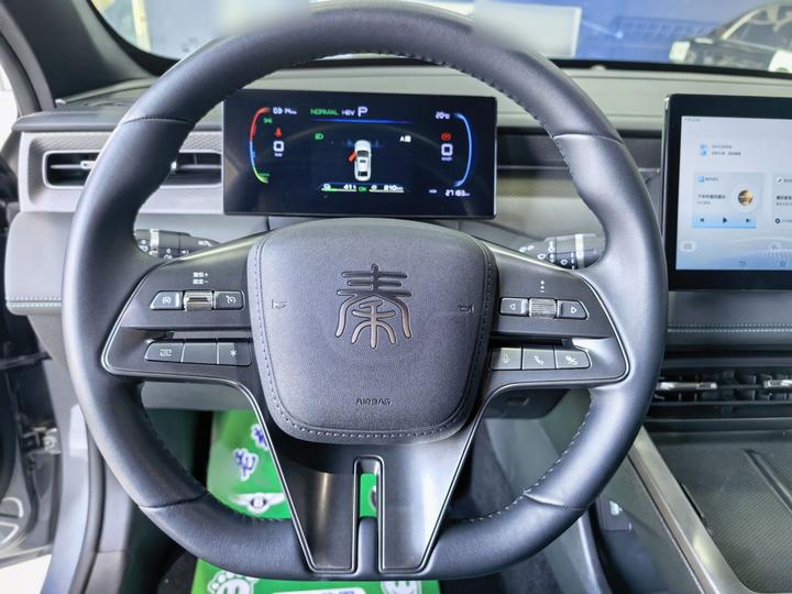 Qin PLUS 2025 DM-i ADAS 55KM Leading photo 2