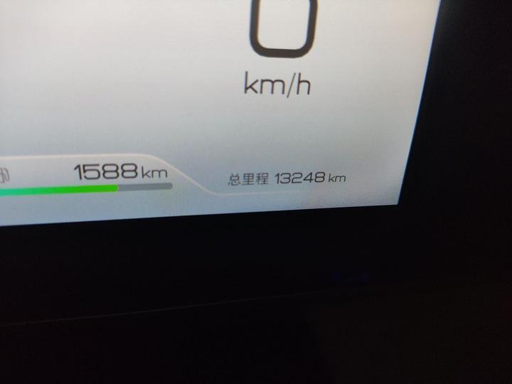 Qin L 2024 DM-i 80KM photo 6