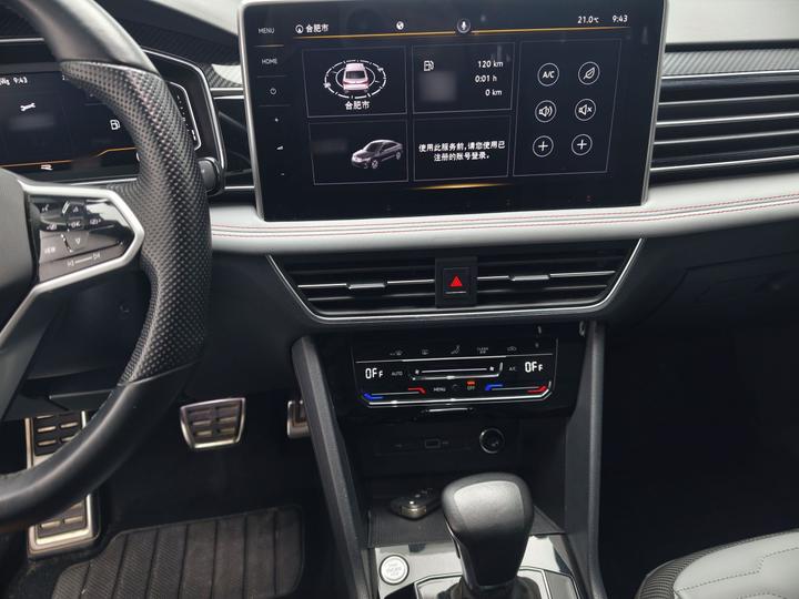 Tiguan X 2021 330TSI RWD photo 4