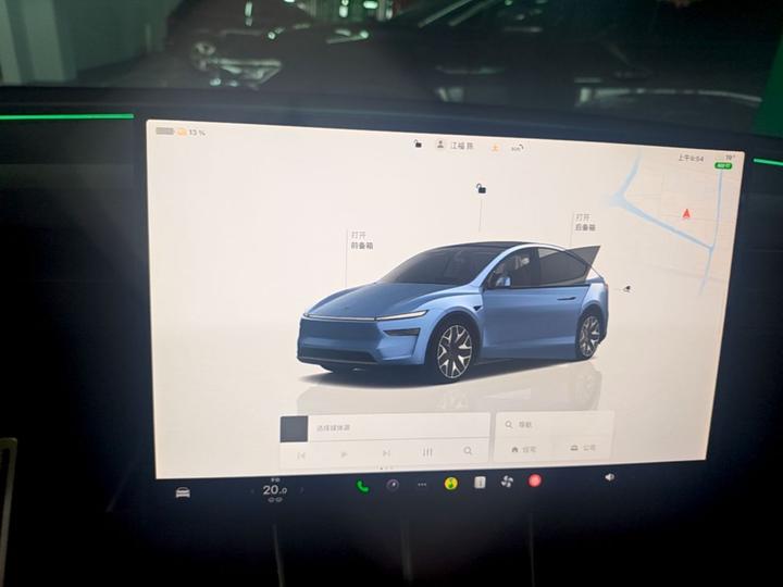 Model Y L 2025 Long Range AWD photo 7