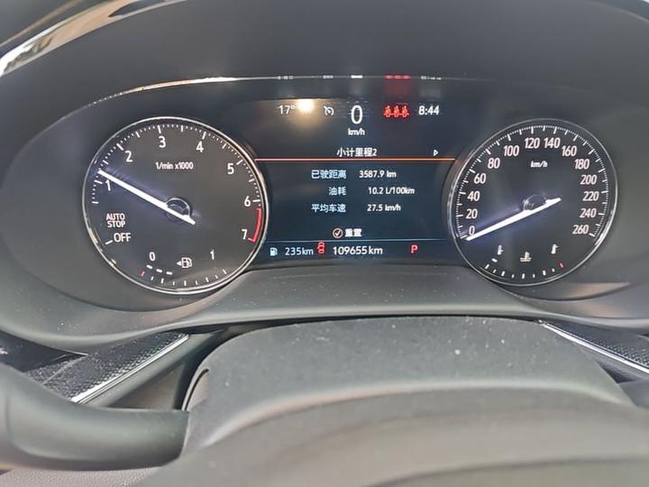 2023 Envision Plus 652T 5-Seater Luxury photo 7