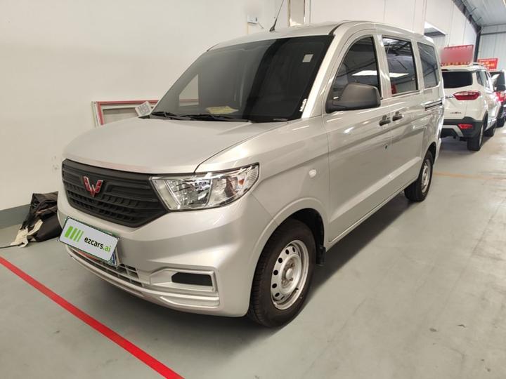 Wuling Hongguang V 2022 1.5L LAR