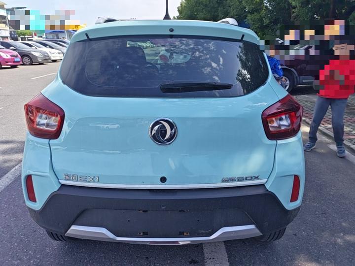 Nammi BOX 2022 LX 331KM Advanced photo 5