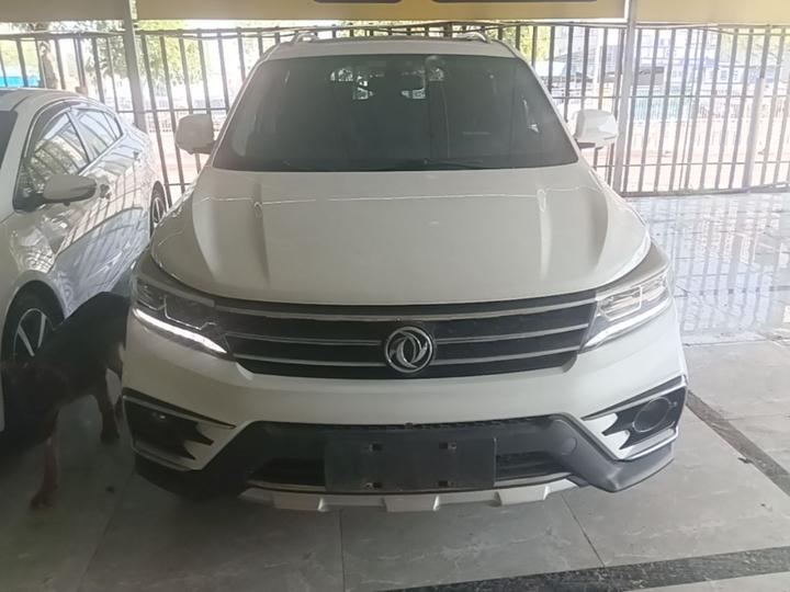 X5 2017 Energetic Series 1.5T CVT Connected photo 2