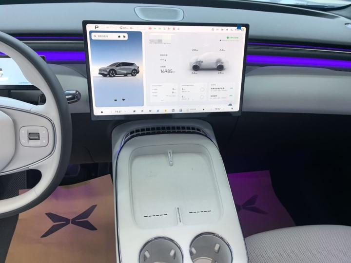 G7 2026 EV 602 Max Flagship photo 8