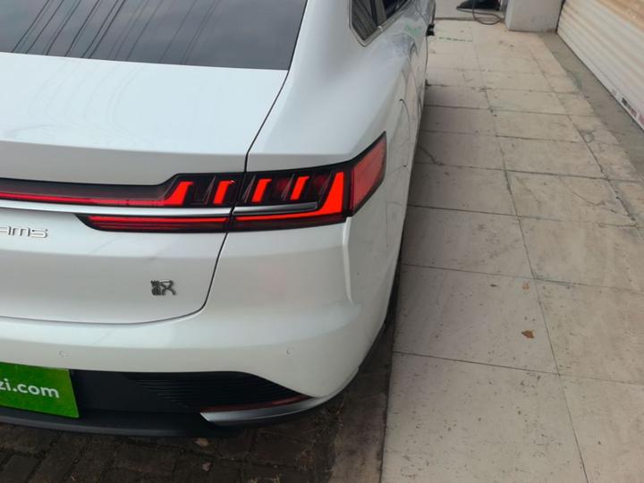 Han 2020 EV Extended Range Luxury photo 7
