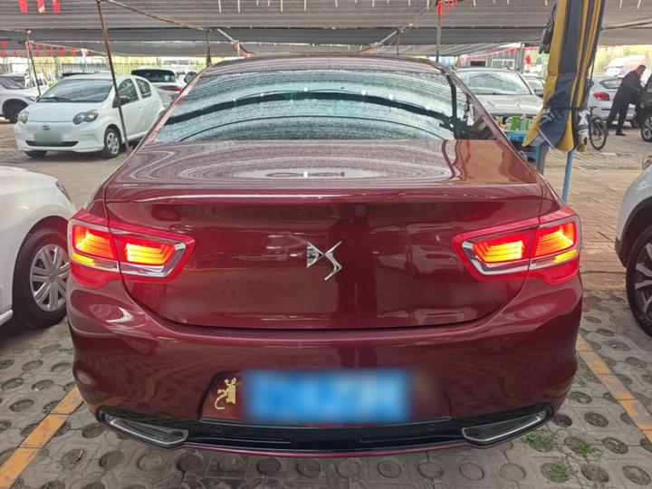5LS 2018 30THP Premium photo 5