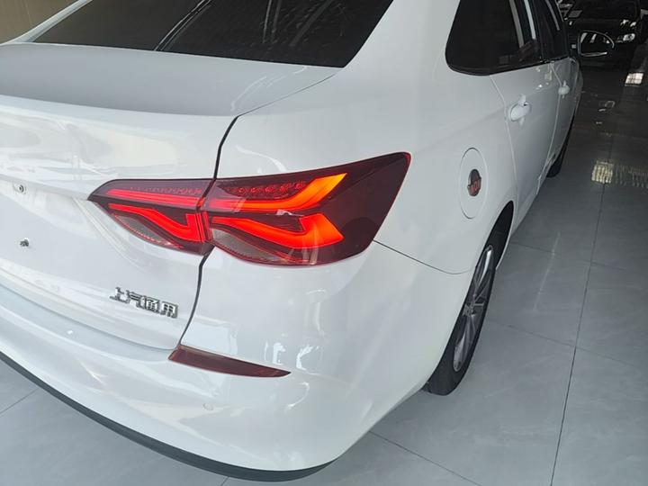 Cruze 2020 320 AT photo 7