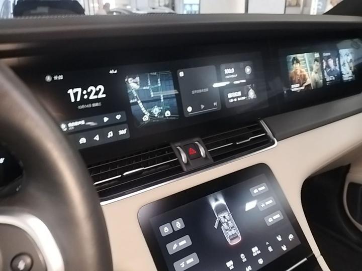 Li Auto ONE 2020 EREV 6-Seater photo 8