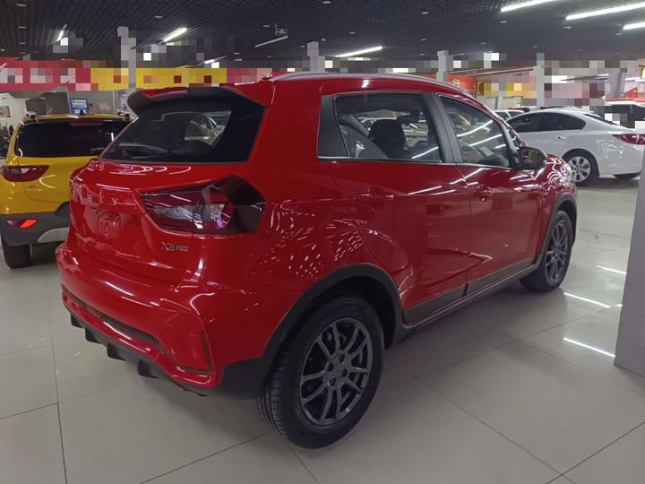 Vision X3 2021 PRO 1.5L CVT Premium photo 4