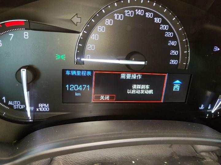 XTS 2018 28T Elite photo 7