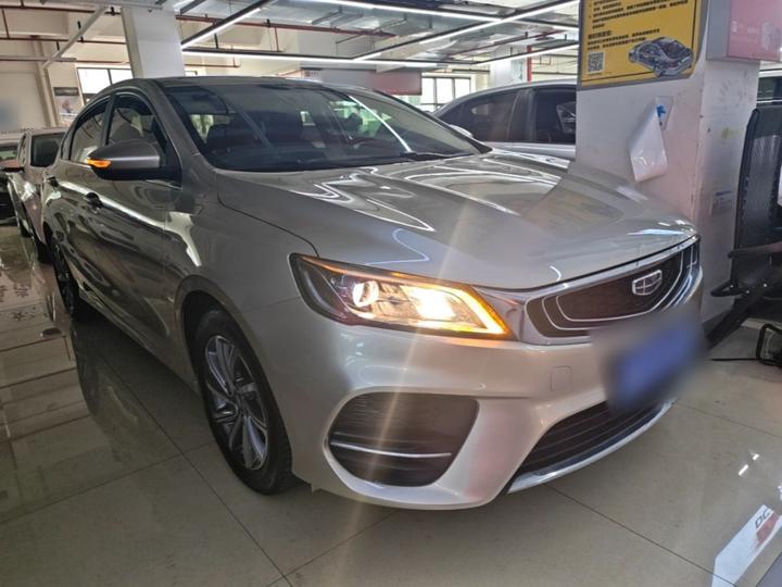 Binrui 2019 200T DCT photo 3
