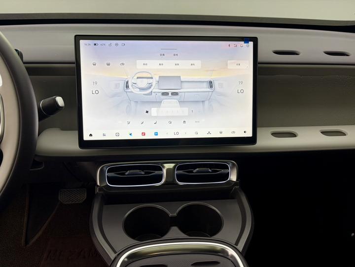 Leapmotor B10 2025 510 Enjoy photo 4