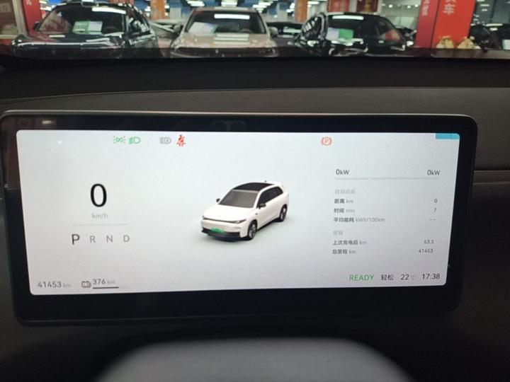 Leapmotor C10 2024 530 Smart photo 7