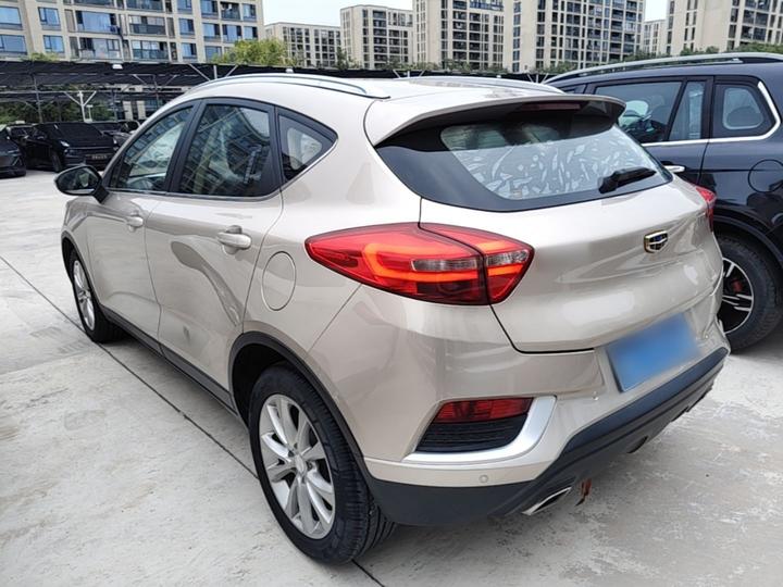 Emgrand GS 2018 1.8L MT photo 4