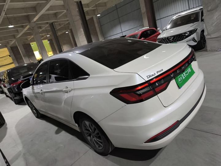D60 2023 PLUS 1.6L XE CVT photo 4