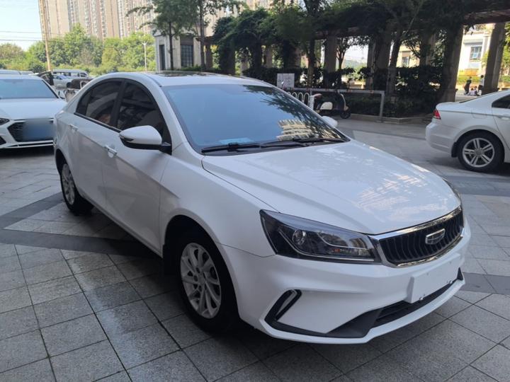 Emgrand 2021 UP 1.5L MT Luxury photo 3