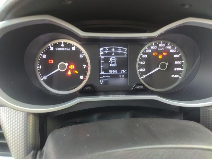 Emgrand GS 2016 Sport 1.8L MT photo 4