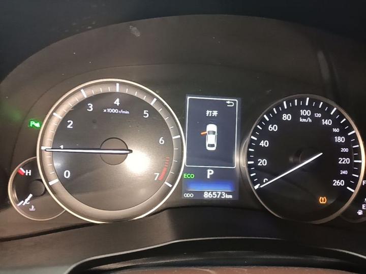 ES 2015 200 Elite photo 7