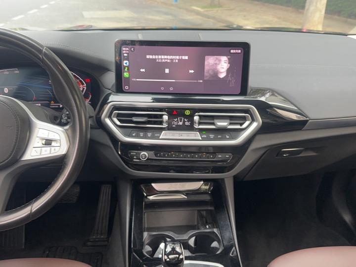 X3 2023 xDrive25i M Sport Package photo 8