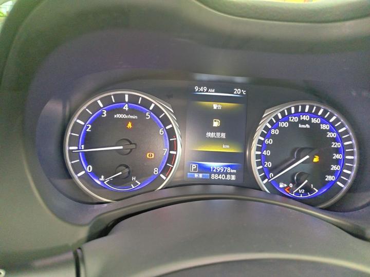 Q50L 2016 2.0T Progressive photo 7