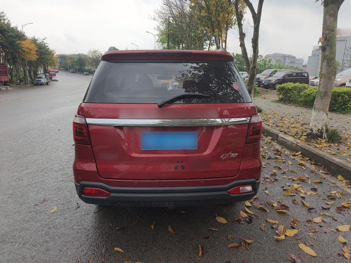 CX70 2016 1.6L MT Sport photo 3