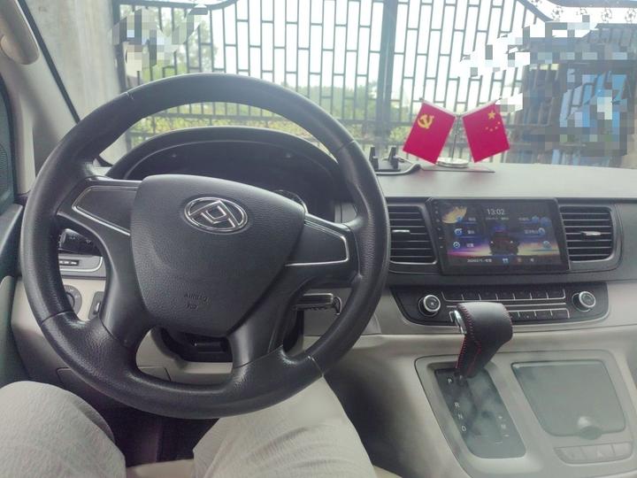 MAXUS G10 2014 2.0T AT Elite photo 3