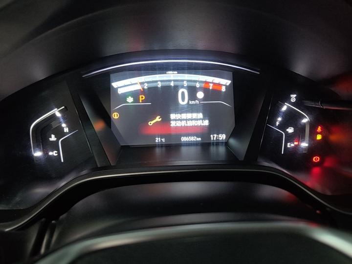 CR-V 2021 240TURBO CVT RWD photo 7