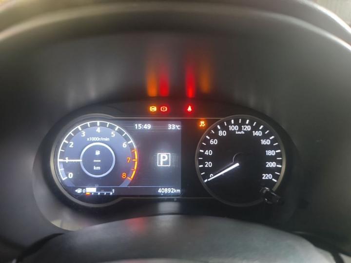 2020 1.5L XV CVT Connected Luxury photo 7