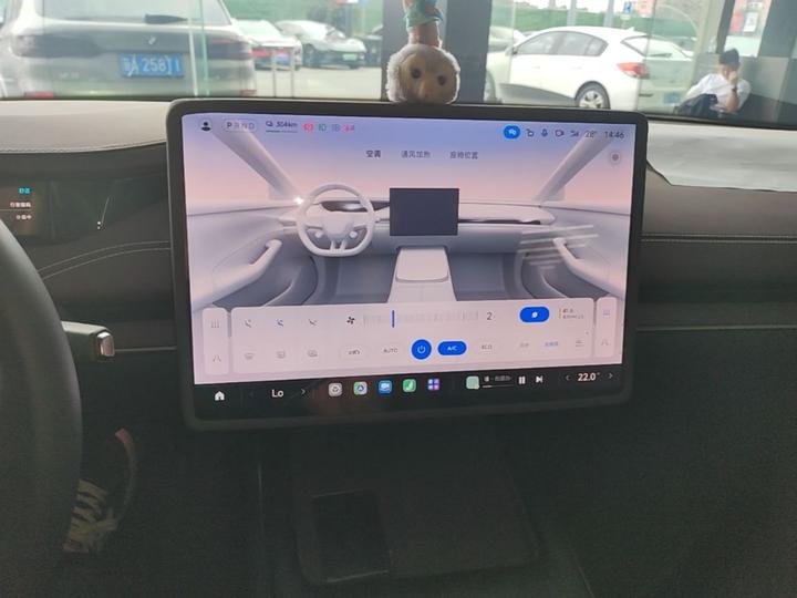 Xiaomi SU7 2024 RWD Extended Range High-end ADAS Pro photo 4