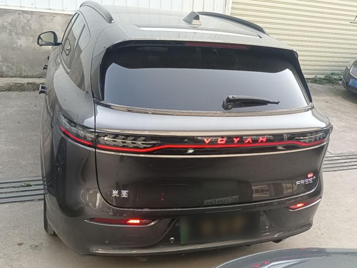 Voyah FREE 2025 FREE+ AWD Qiankun photo 3