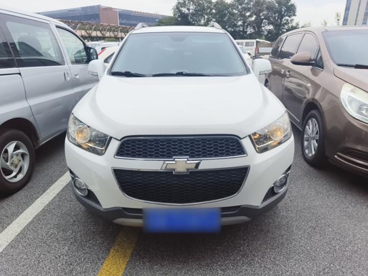 2014 2.4L AWD Flagship 7-Seater photo 2