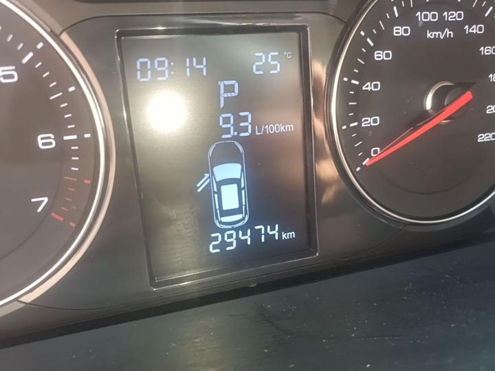 T600 Coupe 2017 1.8T AT Exclusive photo 7