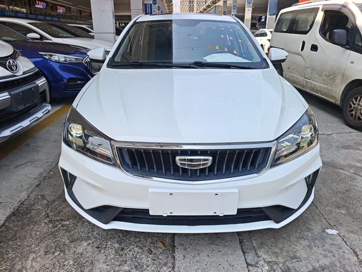 Emgrand 2021 UP 1.5L CVT Luxury photo 2