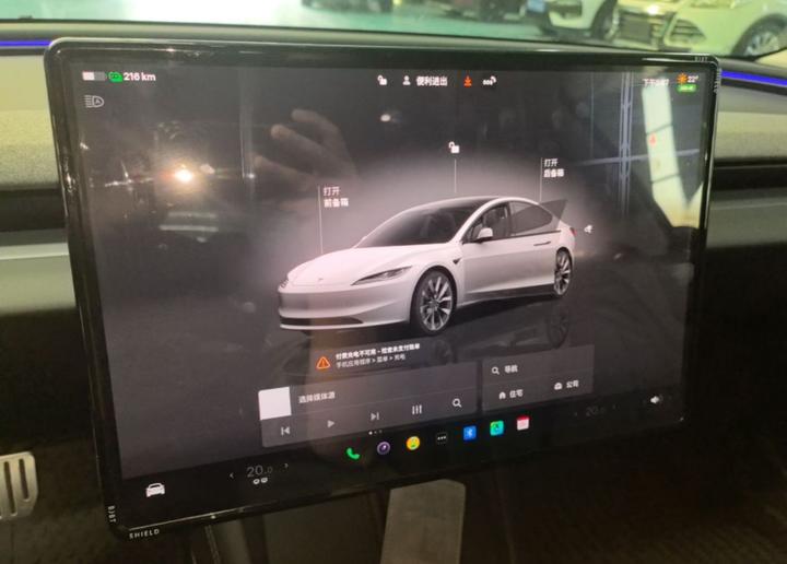 Model 3 2026 RWD photo 8