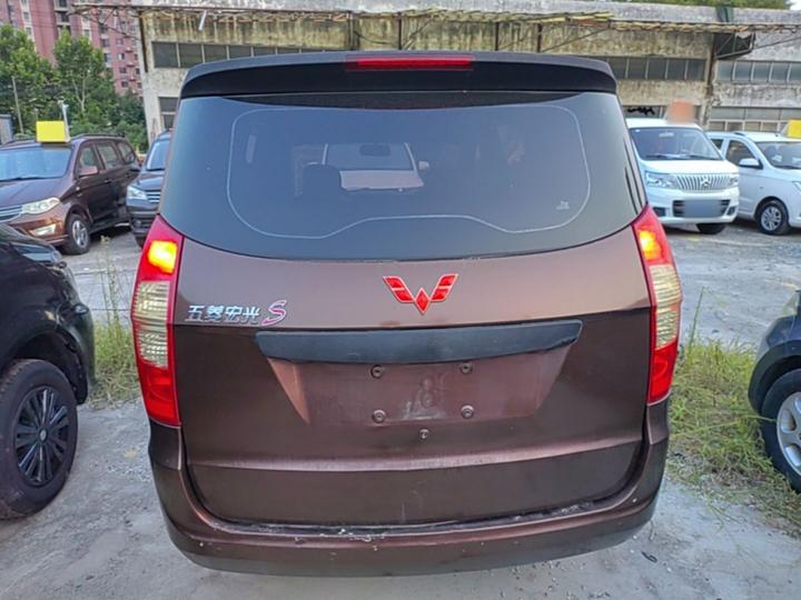 Wuling Hongguang 2015 1.5L S Base China V photo 3