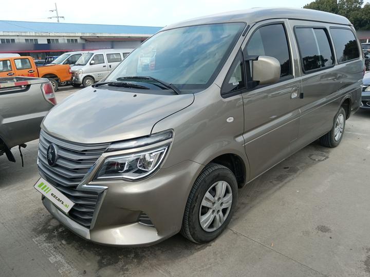 Lingzhi 2023 M5L 1.6L 5-Seater