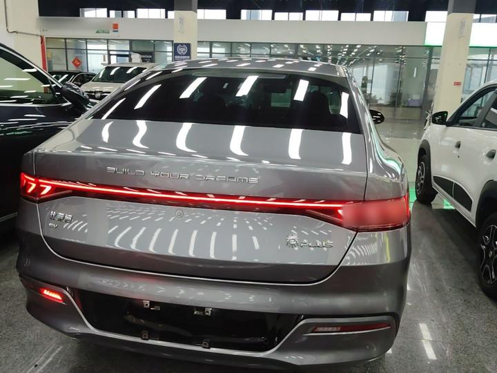 Qin PLUS 2023 Champion EV 420KM photo 5