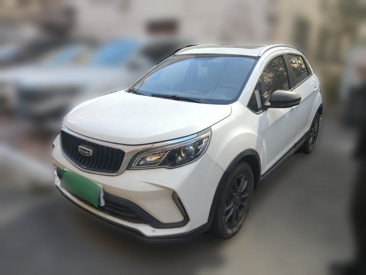 Vision X3 2021 PRO 1.5L CVT Premium