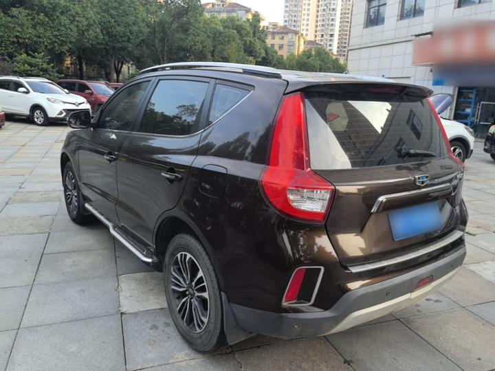 Vision X6 2016 1.8L MT Luxury photo 4
