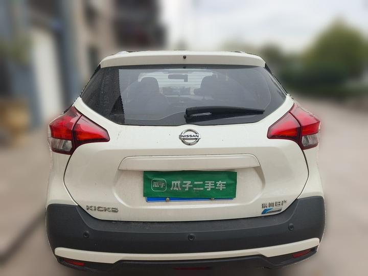 2018 1.5L CVT Connected Luxury photo 3