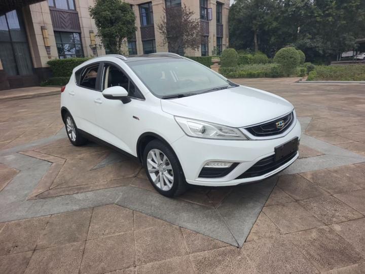Emgrand GS 2016 1.3T AT photo 3