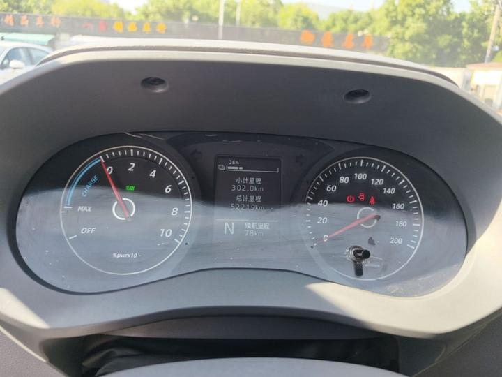 Wuling 2024 300km Comfort Bus 75kW photo 7