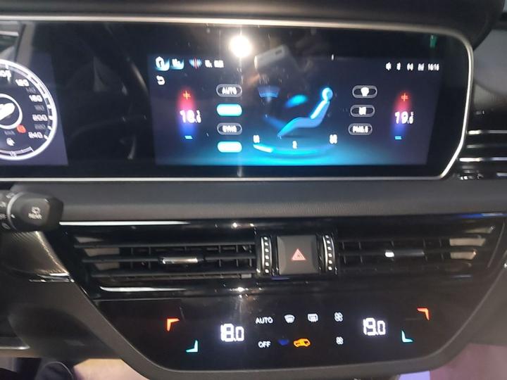 HS5 2022 Facelift 2.0T Connected photo 8